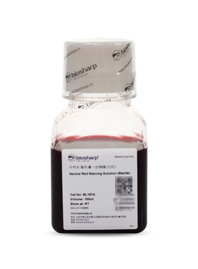 白鲨 Biosharp BL157A 中性红染色液(活细胞专用)