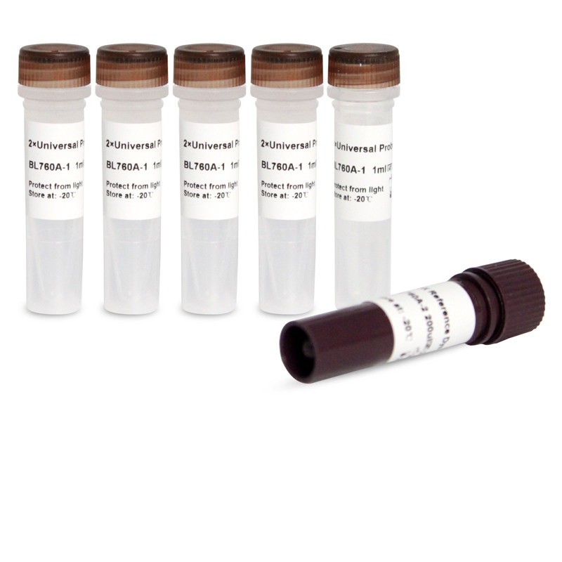 白鲨 Biosharp BL760A 通用型探针法荧光定量PCR试剂盒,工业油品/胶粘/化学/实验室用品,试剂,淘宝优惠券,粉丝福利购,淘宝优惠卷