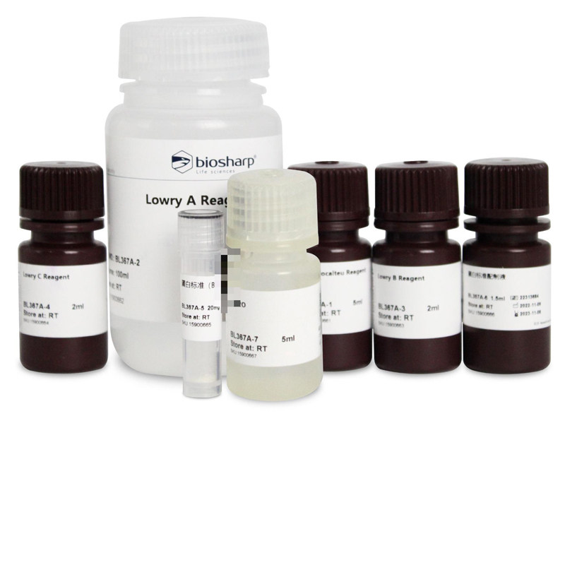 白鲨 Biosharp BL367A 改良Lowry法蛋白定量试剂盒,工业油品/胶粘/化学/实验室用品,试剂,淘宝优惠券,粉丝福利购,淘宝优惠卷