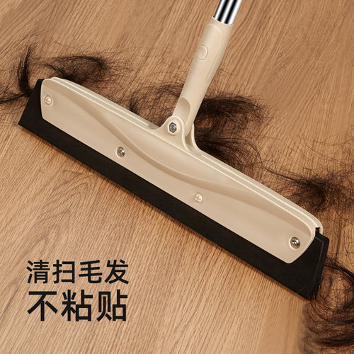 巴迪头发神器浴室卫生间魔术扫把