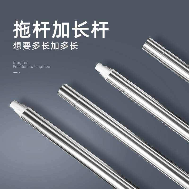 巴迪平板拖把替换杆免手洗家用