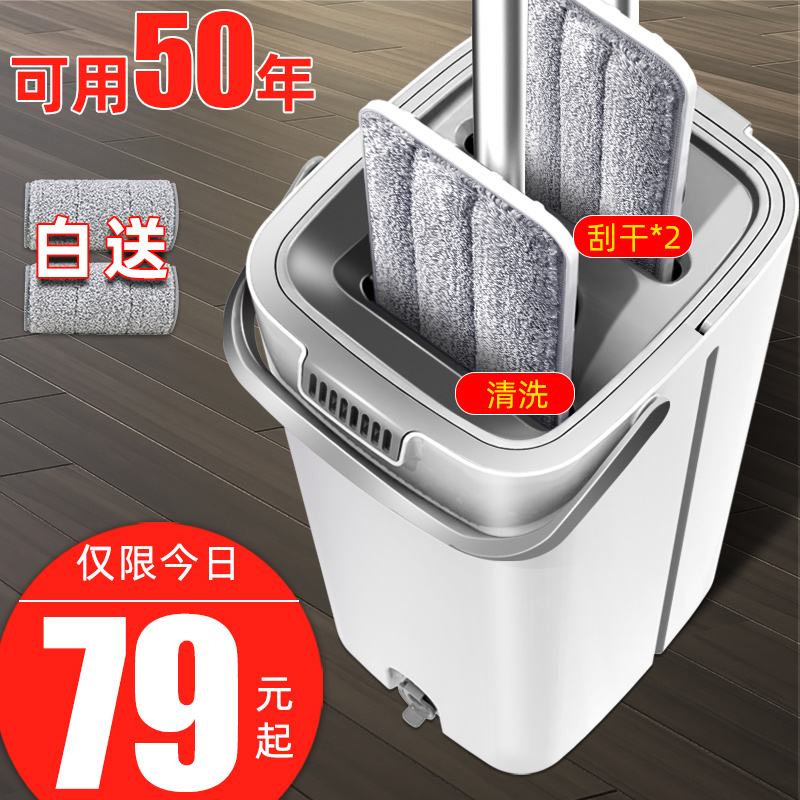 巴迪森2021新款家用平板懒人