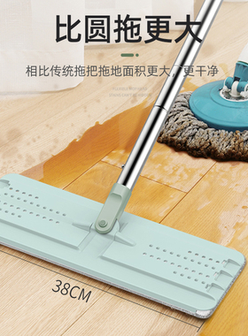 巴迪森终38CM专用拖把原装拖把杆（一套杆子平板带一块拖布）