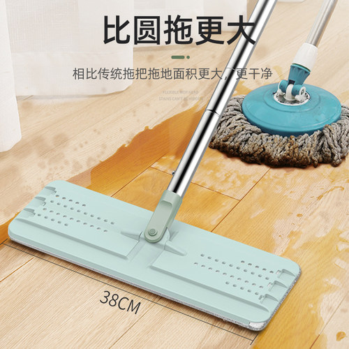 巴迪38c专用拖把原装杆子拖把