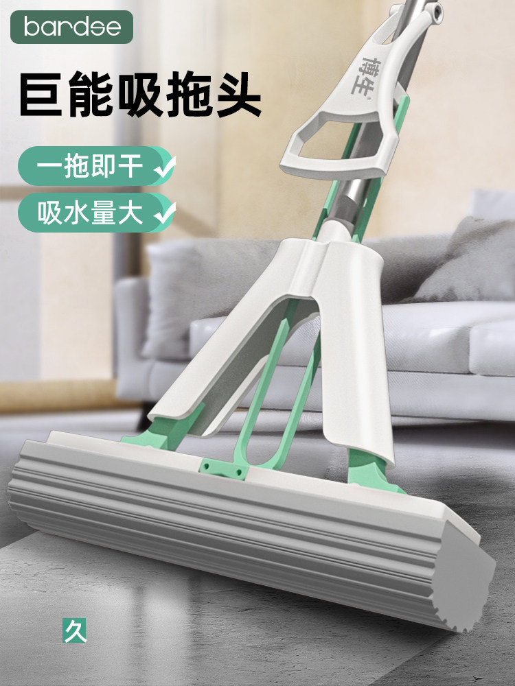 布迪森手洗胶拖把家用单拖把2025净吸水半折海绵拖把
