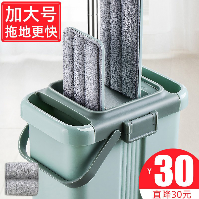 拖把免手洗拖布家用挤水平板托把一拖桶净墩布懒人大面积拖地神器