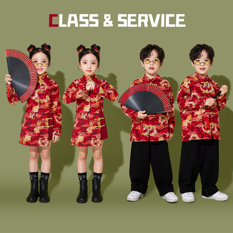 六一儿童啦啦队诗歌朗诵合唱演出服男女童汉服套装喜庆宝宝表演服