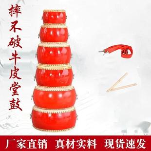 中国鼓节奏击鼓玩具儿童腰鼓击鼓传花牛皮鼓小鼓皮鼓道具半道花鼓
