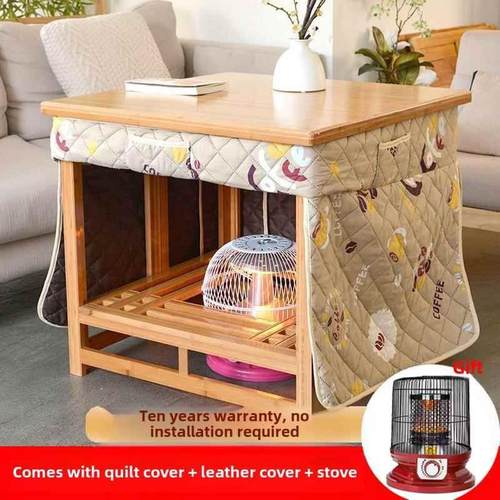 烤火桌子家用湖南实木正