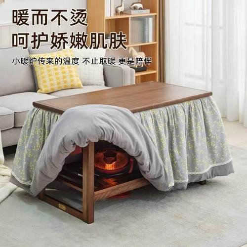 胡桃木抽屉式书桌餐桌烤