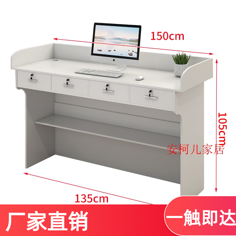新款讲台教室讲桌教师讲台桌学校培训老师讲课桌会议室演讲台小发