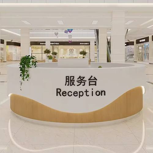 公司大厅半圆弧形烤漆前