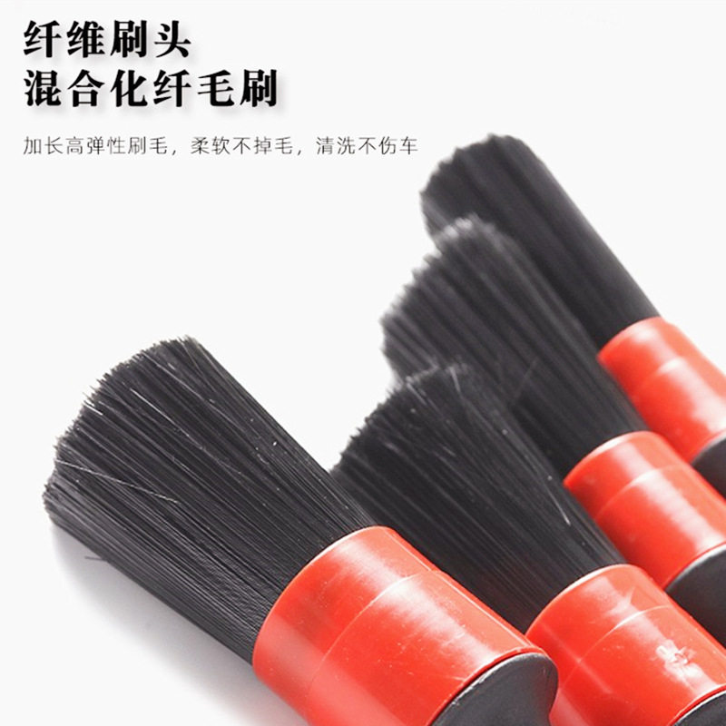 轮毂清洁刷软毛刷子长柄