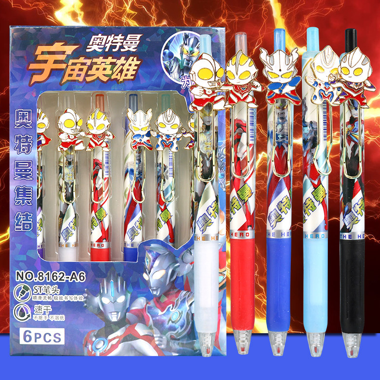七彩炫奥特曼彩色笔杆中性笔合金卡通贴片学生热门写字笔黑色ST笔