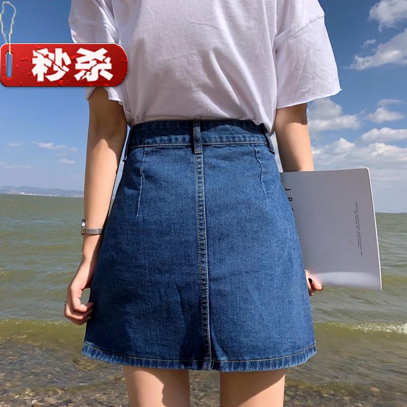 连衣裙高腰a字裙短蓬松瘦牛仔短裙黑色学生z适合胯大腿粗的裙子|ruв категории Женская одежда, женской одежды - от Buy2taobao.com для оказания профессиональной услуги покупки агента Taobao