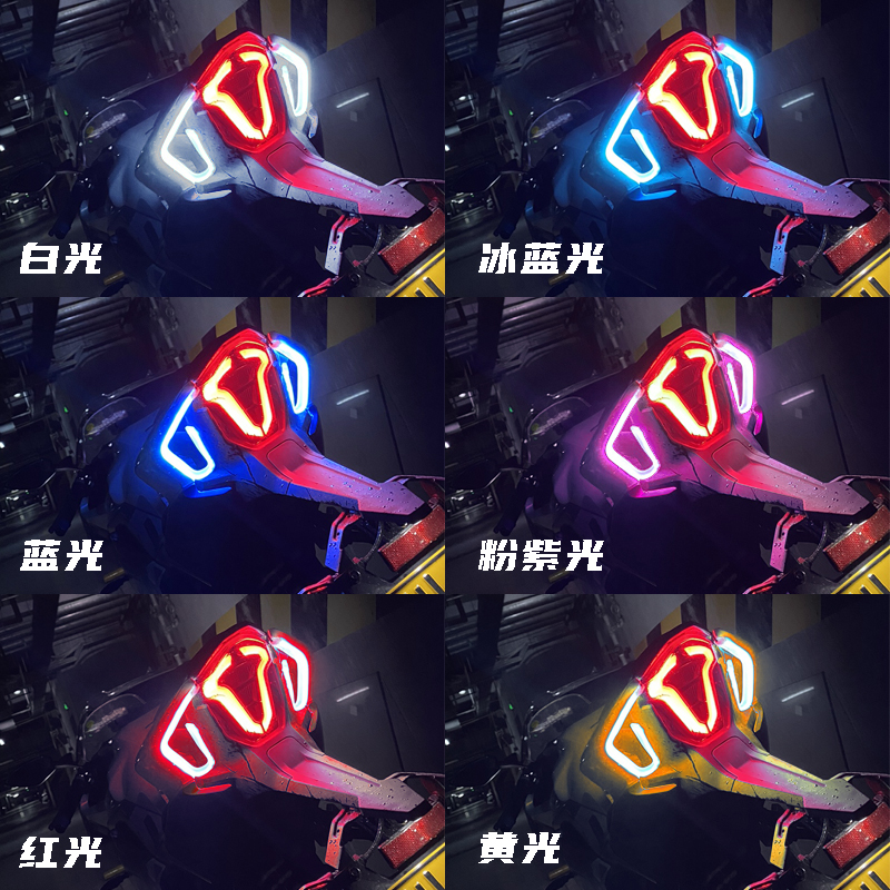 春风SR250NK流水转向灯摩托车尾灯改装配件机车led灯条扫描流光灯