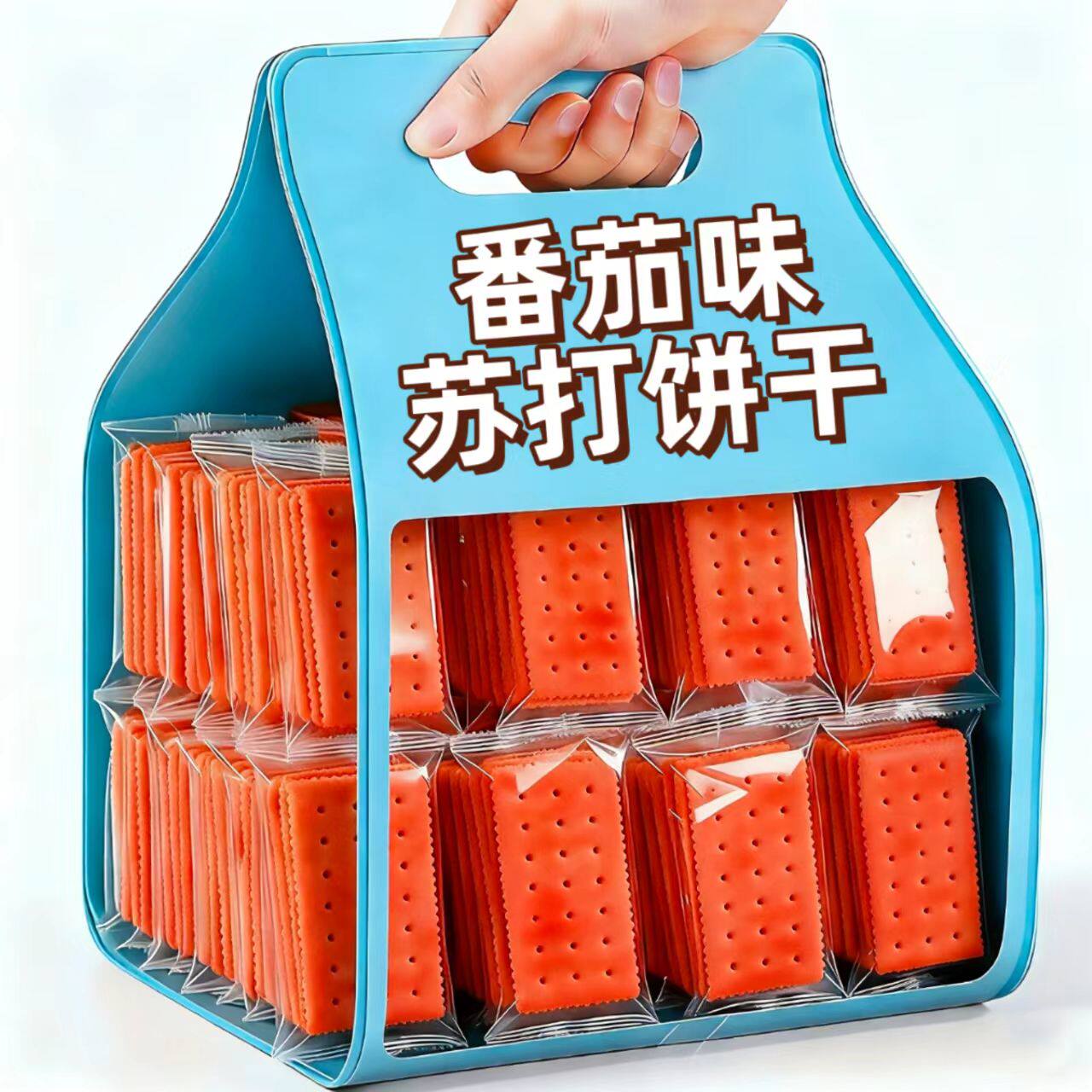 糖尿人专用零食品血糖高吃的无糖精番茄苏打饼干老人孕妇糖友控糖