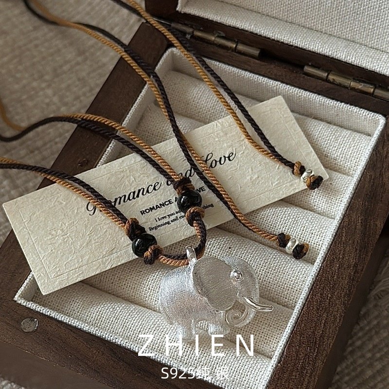 至恩S925纯银大象项链女磨砂工艺日韩小众设计长款编织绳子毛衣链