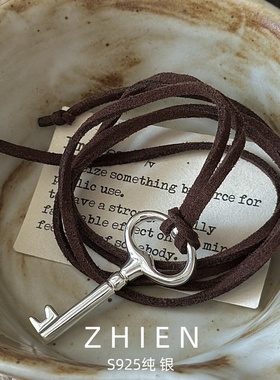 S925纯银钥匙吊坠毛衣链长款女