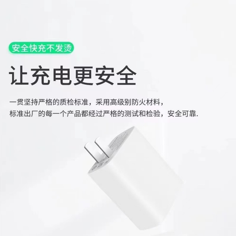 适用vivoiQoo8Pro充电器头120W瓦双引擎超级闪充iQoo8Pro手机快充数据线加长2米闪充套装Por充电插头