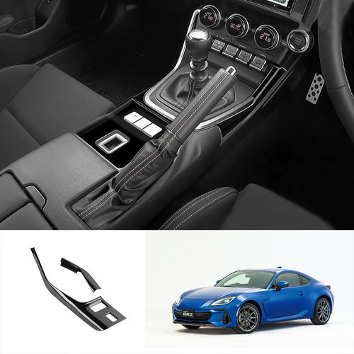 适用21款SUBARU BRZ ZD8丰田GR86 ZN8内饰排挡框玻璃开关装饰亮片
