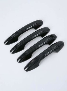 专用于2014-2017丰田RAV4改装门碗拉手荣放车门把手装饰rav4配件