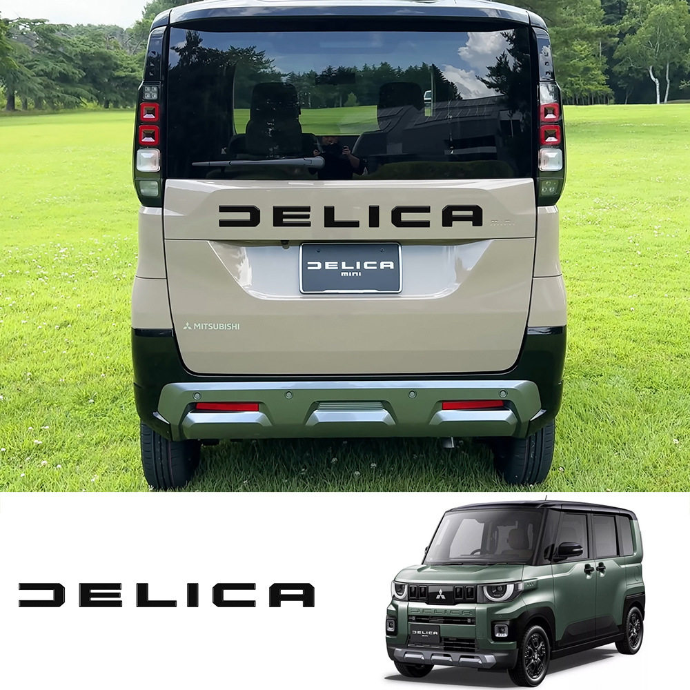 适26款三菱Mitsubishi Delica MINI外观改装前后车标大灯两侧装饰