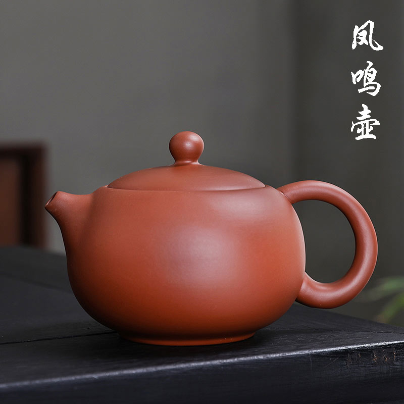 紫砂朱泥凤鸣壶西施壶