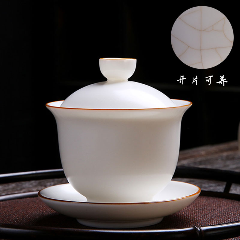 汝瓷泡茶家用单人开片可养盖碗