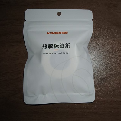 精臣D110/D11/D101/H1热敏打印纸