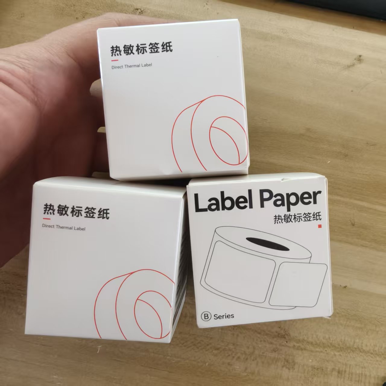 精臣标签机打印纸热敏纸服装吊牌图片