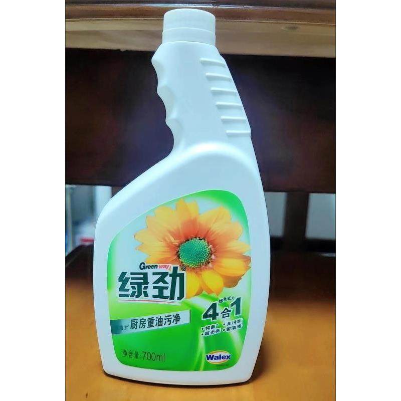 绿劲厨房去重油剂油污净厨房