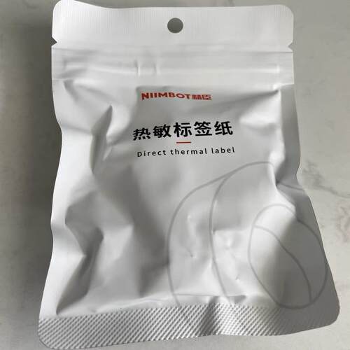 精臣D110/D11/D101/H1白色标签纸