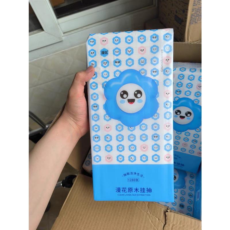 漫花原木挂抽家用擦手纸厕纸卫生纸悬挂式压花抽纸大包挂式纸巾