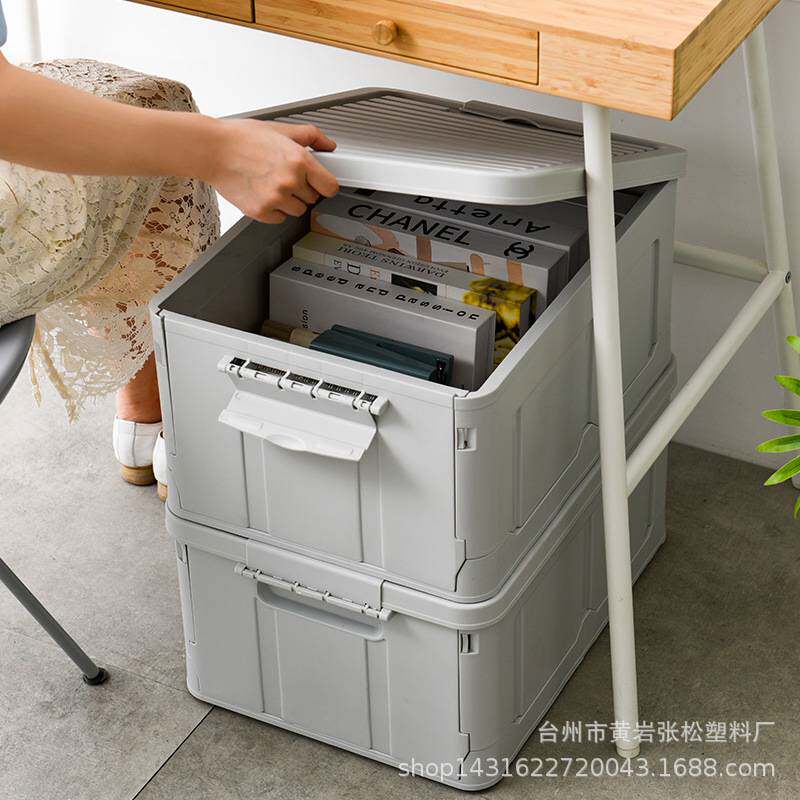 可折叠收纳箱塑料学生宿舍零食玩具收纳盒特大号衣服整理箱储物箱