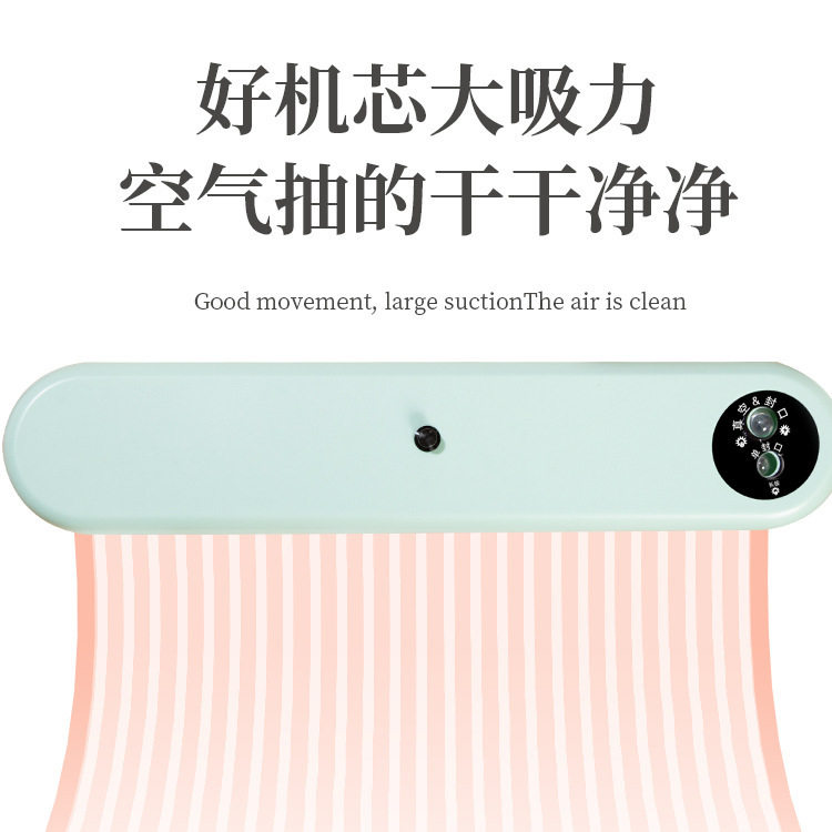 家用封口保鲜真空机食品