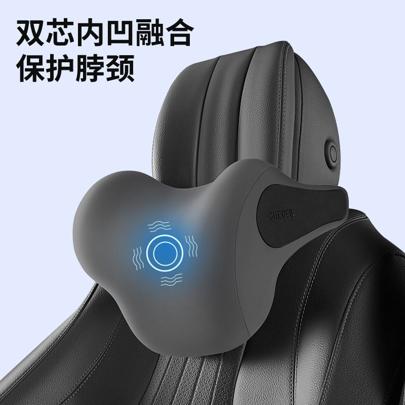 汽车按摩腰靠开车护腰神