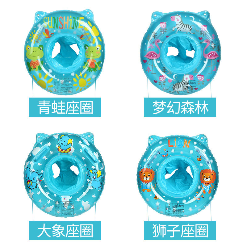 儿童充气座圈大象游泳浮