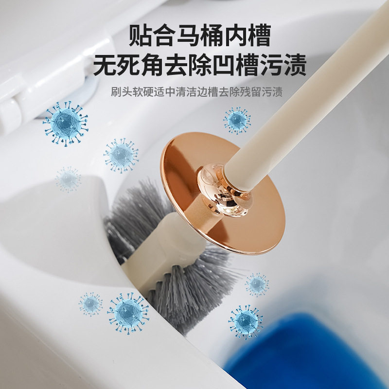 新款家居日用创意卫浴加