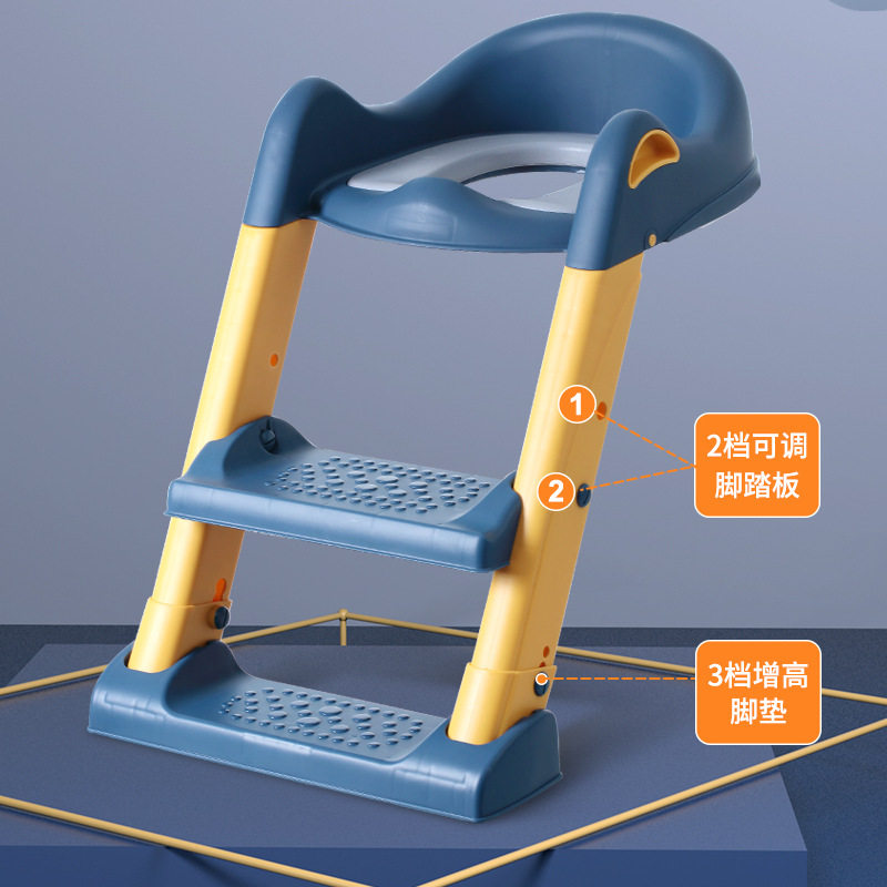 二代升级款折叠儿童坐便