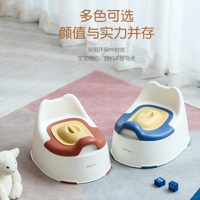 儿童马桶座便器男女宝宝