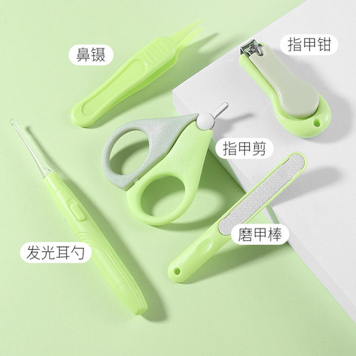 婴儿指甲剪刀套装发光挖