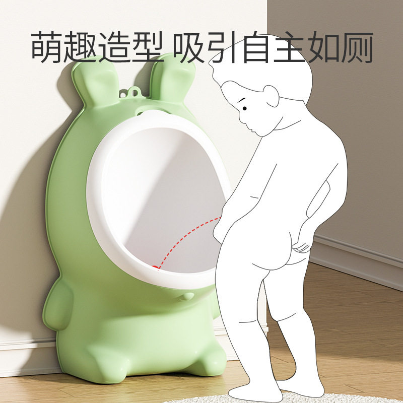 男宝宝小便器童男孩便斗