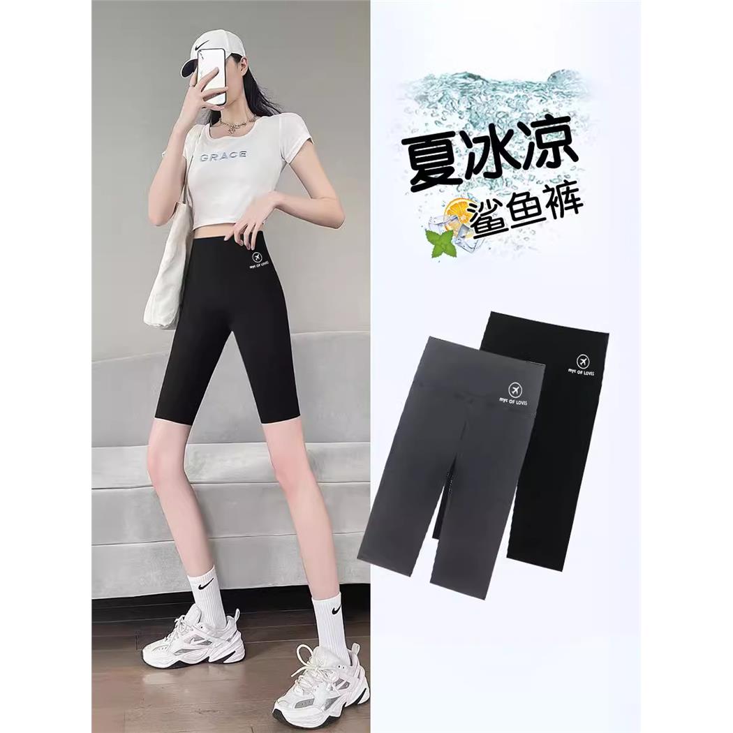夏季鲨鱼皮打底裤女外穿