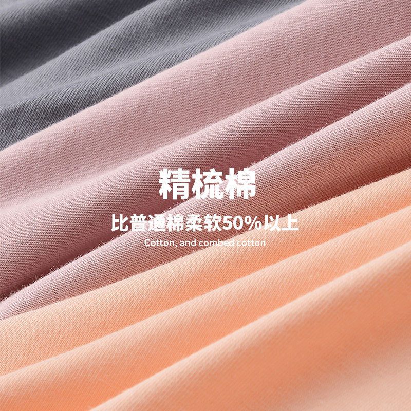 女生四角裤二合一防走光