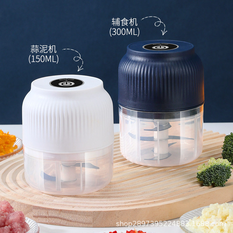 电动蒜泥神器捣搅碎机绞