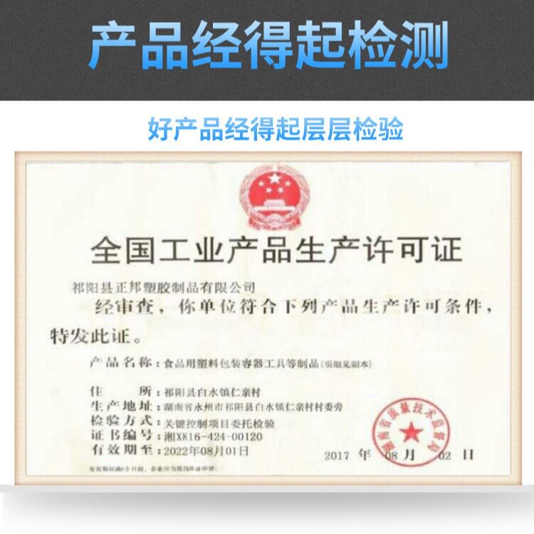 5升透明塑料油桶食品级油瓶家用油壶散装酒桶酒瓶酒壶酵素桶空瓶