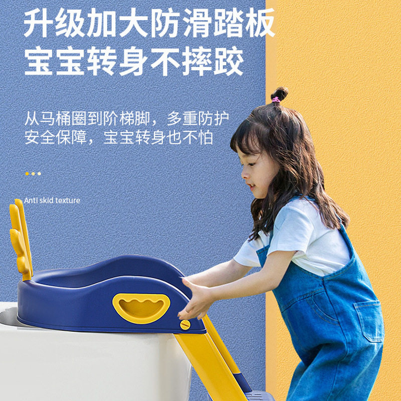 儿童坐便器马桶梯小孩辅