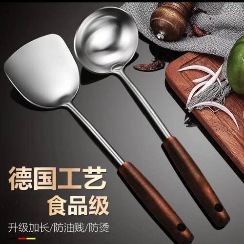 加厚不锈钢锅铲家用炒菜