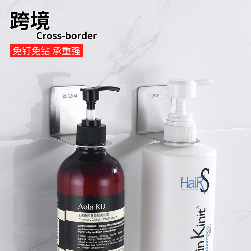 不锈钢浴室挂钩洗发水挂